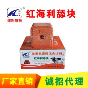 年关将至：把握羊群出栏时机！