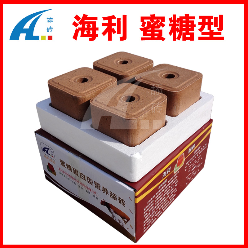 海利蜜糖蛋白型舔砖