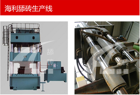 牛羊舔砖生产厂家