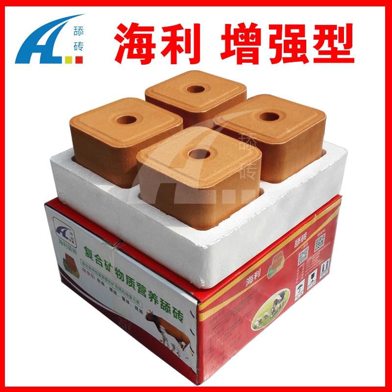 海利舔砖正确使用方法