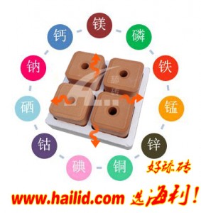 牛羊舔砖提高了养殖户的经济效益