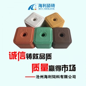 海利营养舔砖，专业舔砖生产商