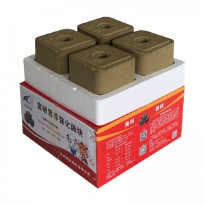 海利舔砖已成为牛羊的专用饭碗