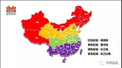 2020年全国肉牛肉羊存栏详细分布图