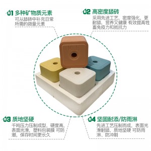 海利舔砖主附图介绍